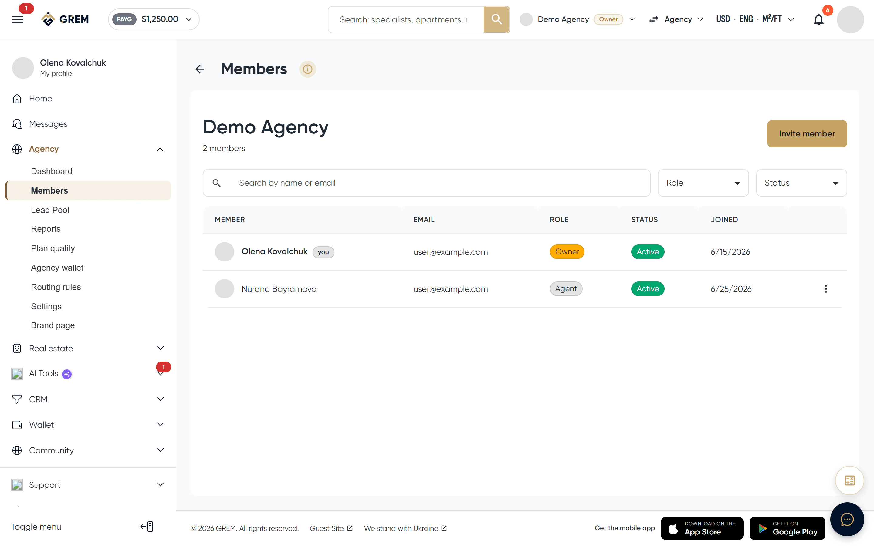 The agency members section