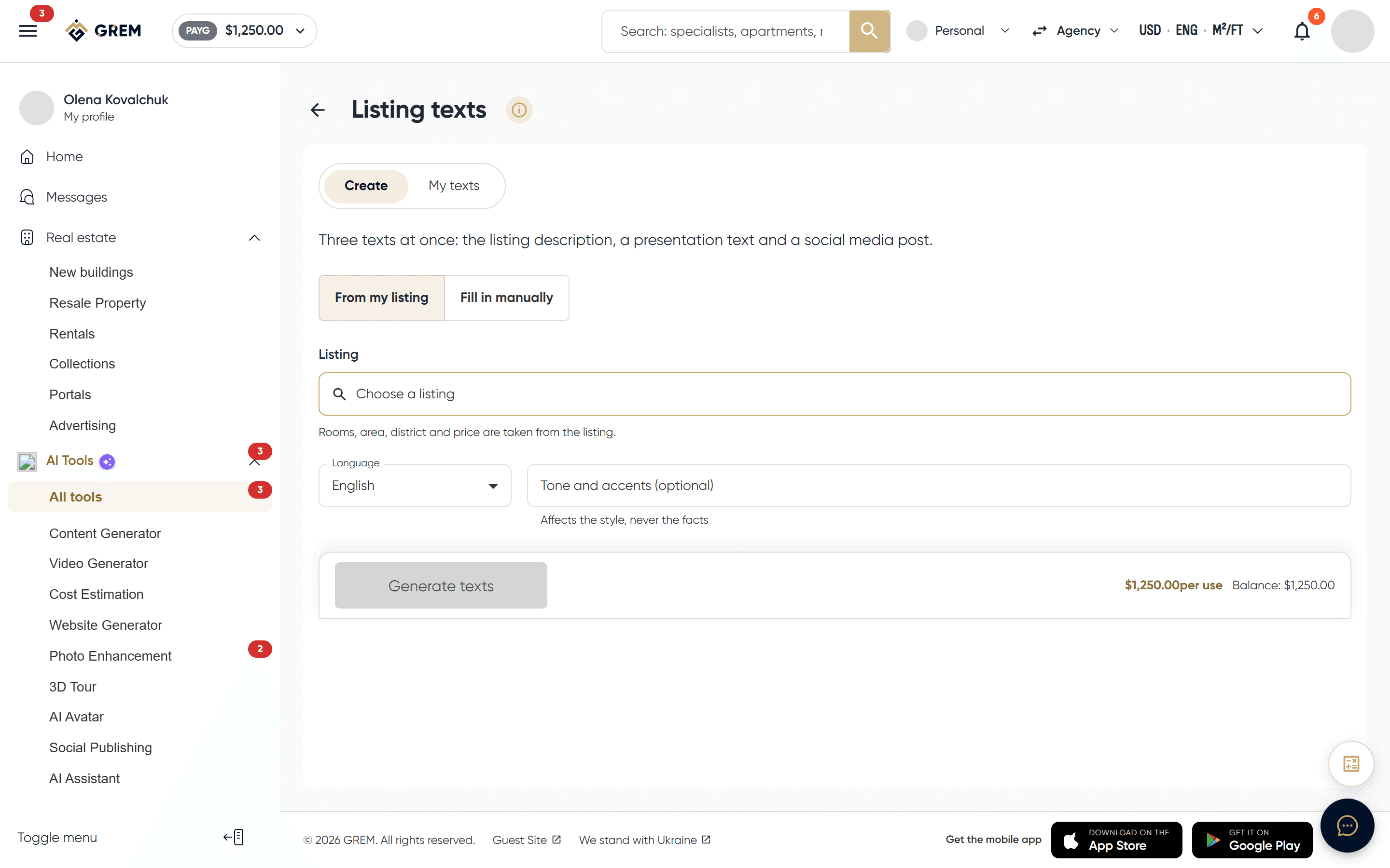 The listing texts tool