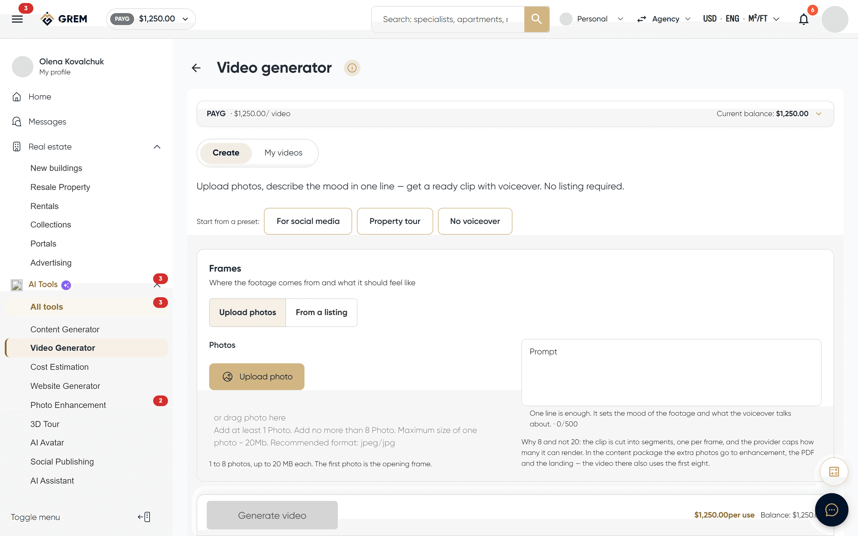 The video generator tool