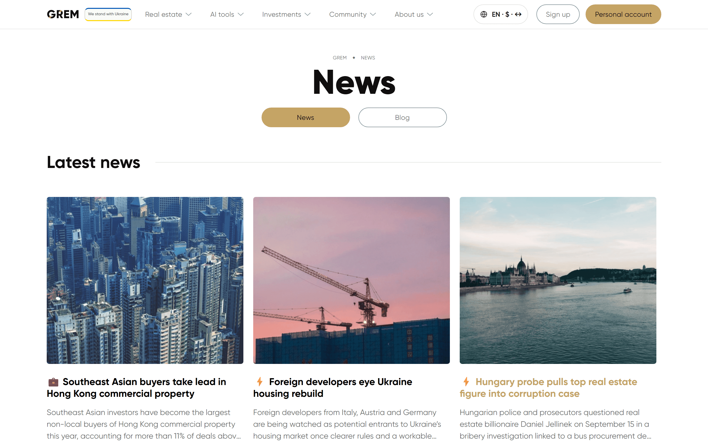 The news and blog feed in the GREM cabinet