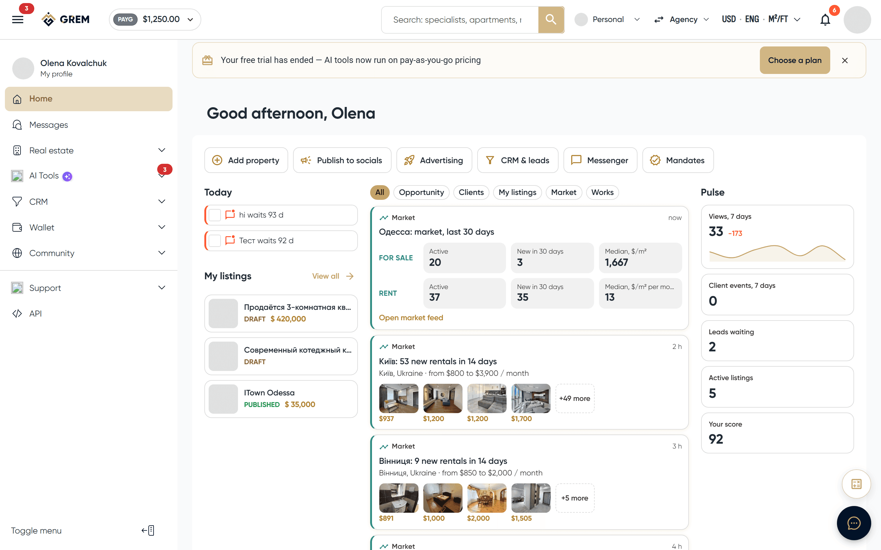 The cabinet home screen: feed, «Today» and pulse