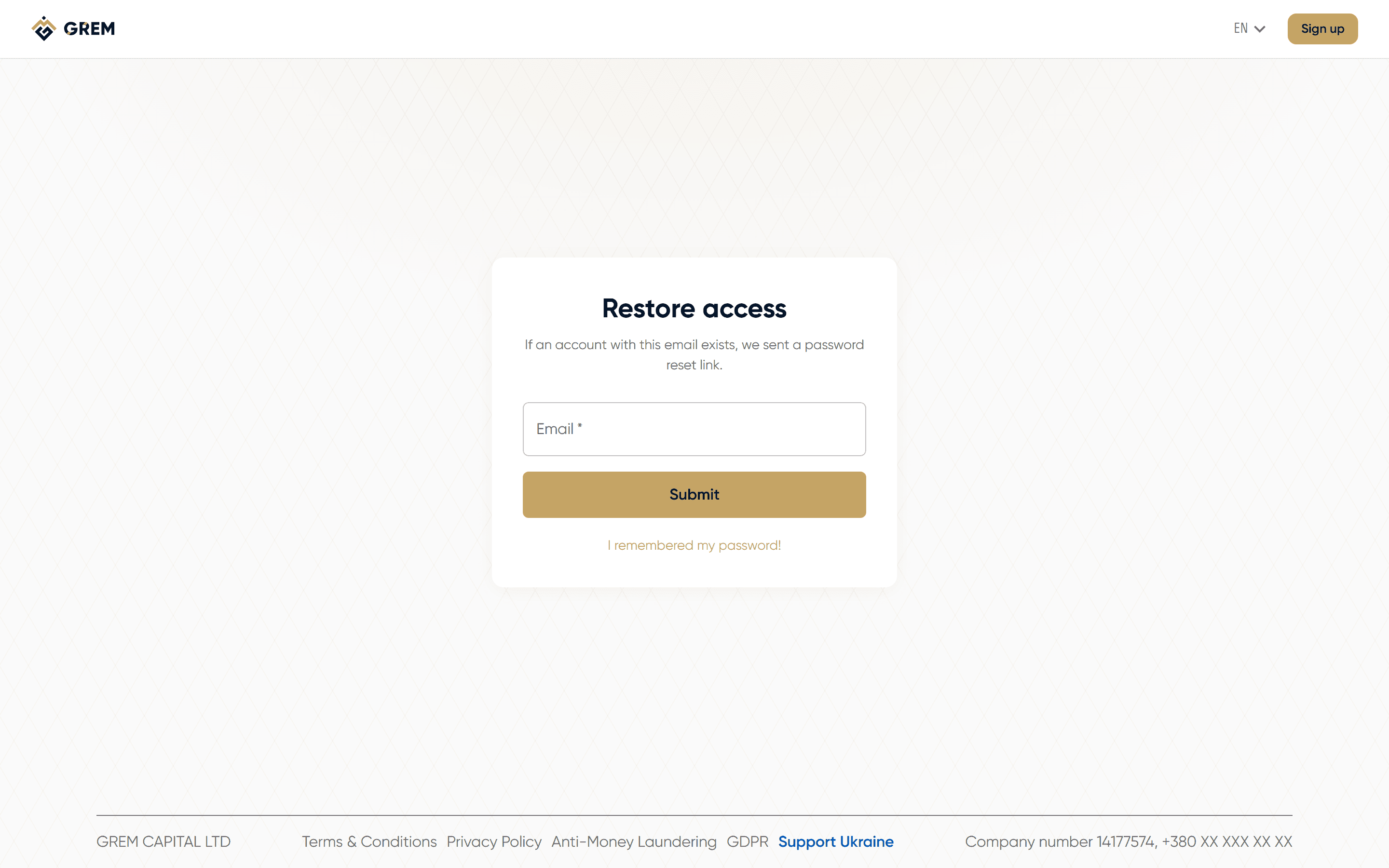 Password recovery form