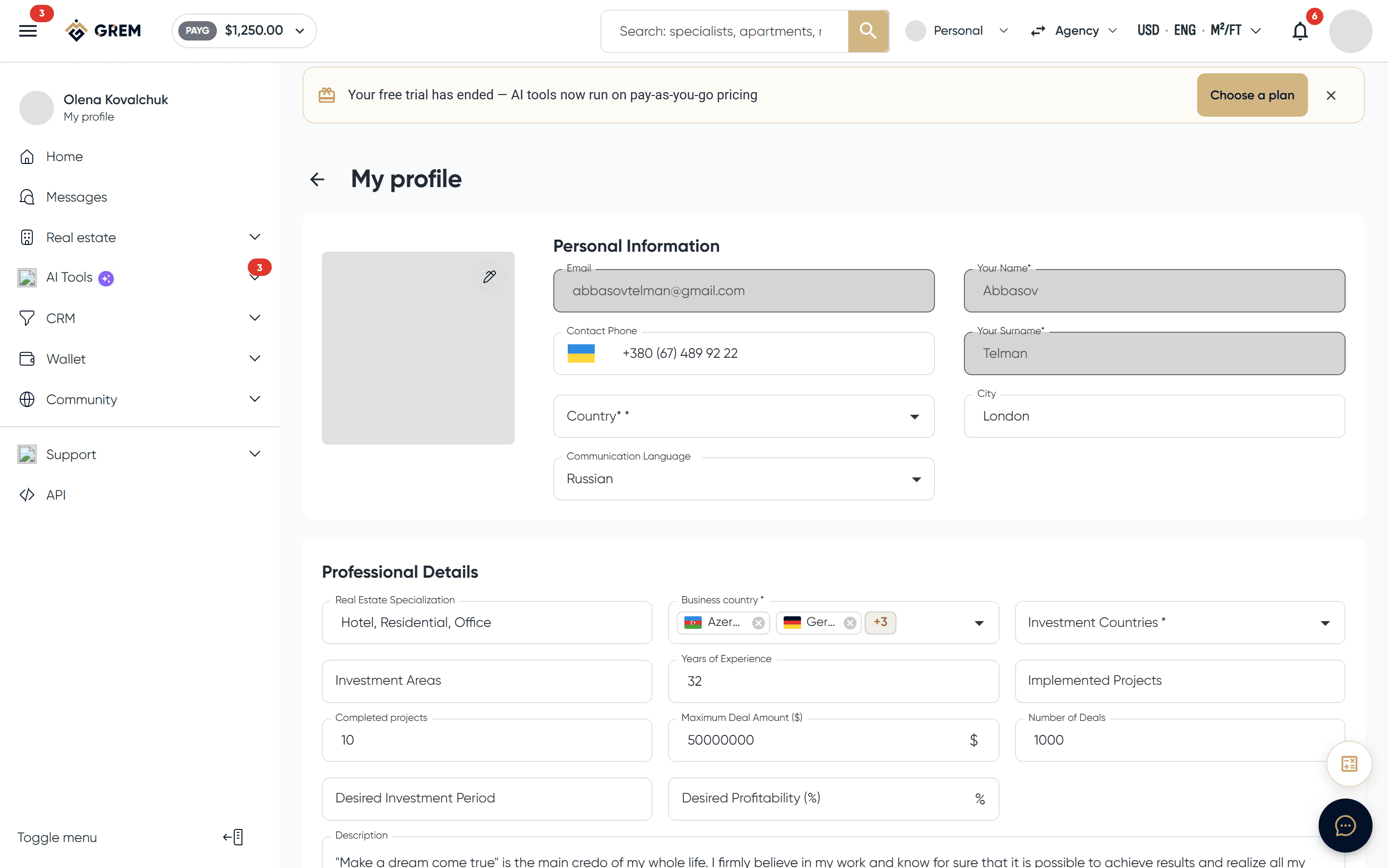 User profile edit form