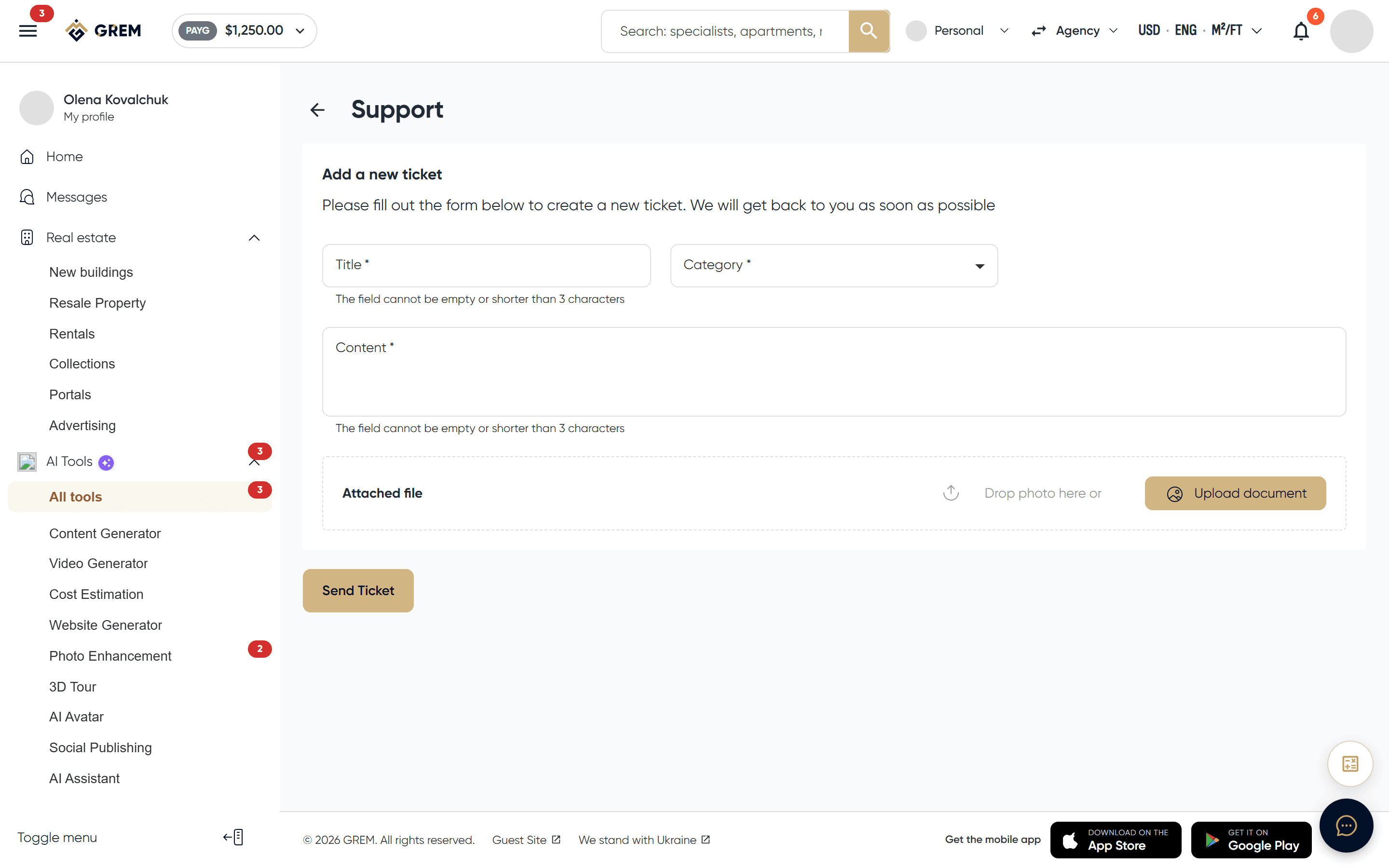 Support request creation form
